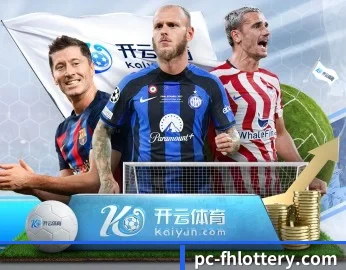 凤凰彩票的故事 - 体育资讯内容服务